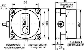 Габариты ISN I8P-31N-25-LZ-H